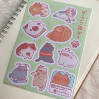 Image 2 of Chonky Cats V3 Sticker Sheet