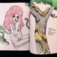 Image 3 of Old and new testament by Aquirax Uno