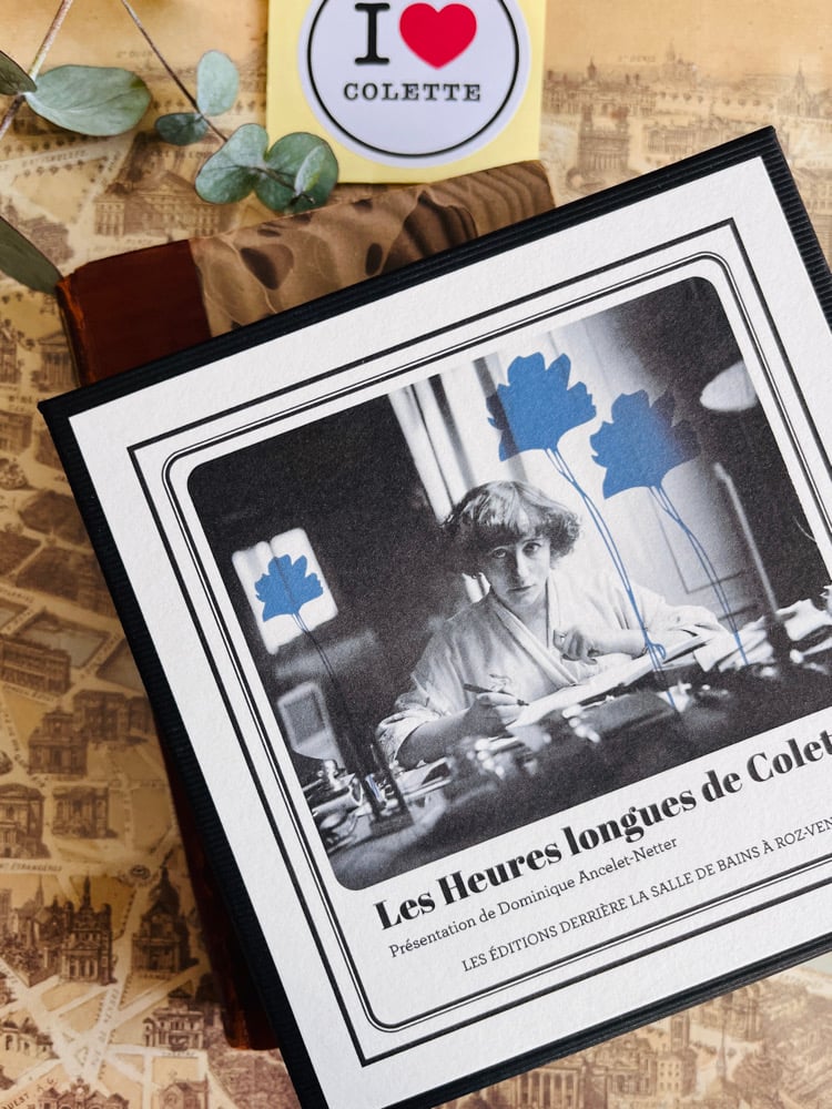 Image of COLETTE ⼺1