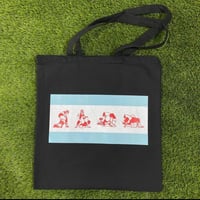 TOTEBAG