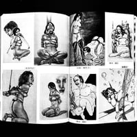 Image 5 of SM Kitan 1976 #8