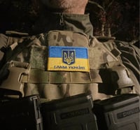 Image 2 of UKRAINE FLAG