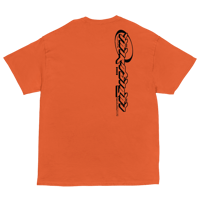 Image 3 of Chaos Distroyer Tee