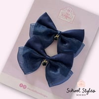 Image 4 of SCHOOL COLLECTION - Doubles Box 