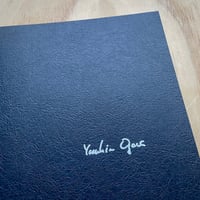 Image 2 of Yasuhiro Ogawa - The Dreaming (Signed)