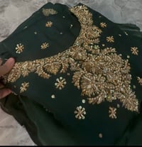 Image 9 of Shades of green