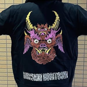Image of 20th Monster Zip up Hoodie designed by Jeff Rassier