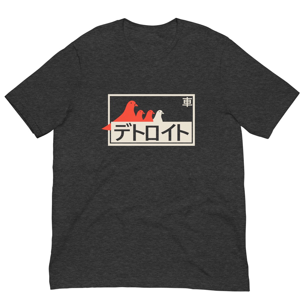 Image of Young Pigeon Katakana Tee (5 colors)