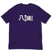 Image 1 of 8 Mile Detroit Japan Unisex t-shirt