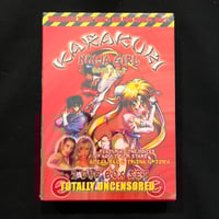 Karakuri Ninja Girl Box Set DVD