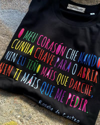 Image 1 of Camiseta unisex POEMA Rosalía de Castro. Varias tallas.