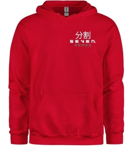 Image of D7 five star hoodie