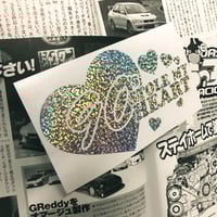 Image 2 of 90's Stole My Heart Vinyl Decal