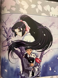 Image 2 of Masquerade & Spaceship Agga Ruter Art Book