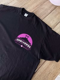 Image 2 of Static Japan Tee