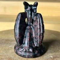 Image 2 of Garnet Dragon ($22)