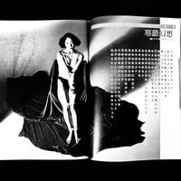 Image 5 of SM Sniper 1992 #8
