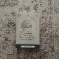 Image 1 of The Three Fundamental Principles Explained by Shaykh Salih al Fawzan