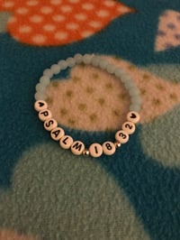 Image 2 of Psalm 18 32