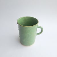 Image 3 of Pea mug