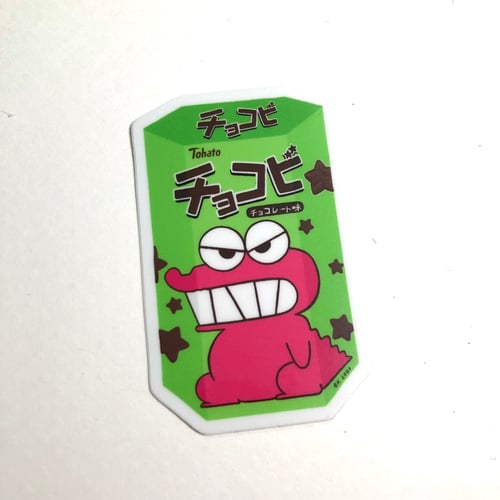 Image of tohato snacks sticker & postcards!