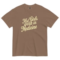 Image 24 of THE HOT GIRLS WORK IN MEDICINE SUMMER T