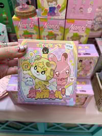 Image 1 of TOMIZ Replica Cute Pet Machine Series Blind Box 