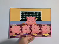 Image 1 of Clefairy mini game print