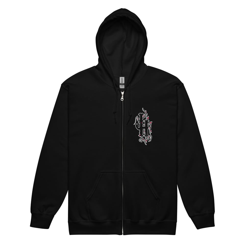 On Sale! On This Samhain Night- 2-Sided Unisex heavy blend zip hoodie