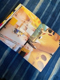 Image 4 of Barasa de Booska, 1997