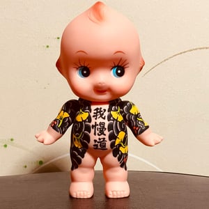 Image of tattooed kewpie by kumatora (peacock , monkies )