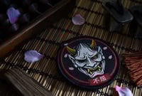 LOTTO: FUKUTSU - Hannya