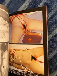 Image 6 of SM Spirits Apr 1990