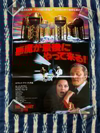 Original 1977 'Holocaust 2000,' B2 Poster