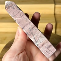 Image 4 of Picture Jasper Tower (18J)