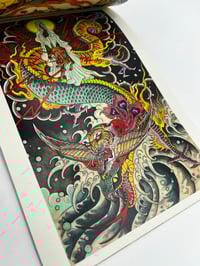 Image 2 of Black Dagger Vol 60 - Timothy Hoyer