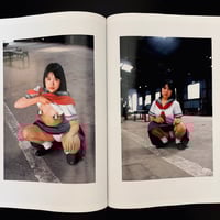 Image 25 of Super Tenmei first issue by Araki
