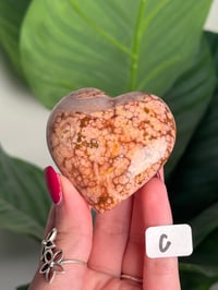 Image 3 of CHOOSE YOUR OWN ORBICULAR OCEAN JASPER HEART
