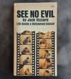 See No Evil – Life Inside a Hollywood Censor, by Jack Vizzard