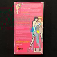 Image 2 of Welcome to Ogenki Clinic VHS
