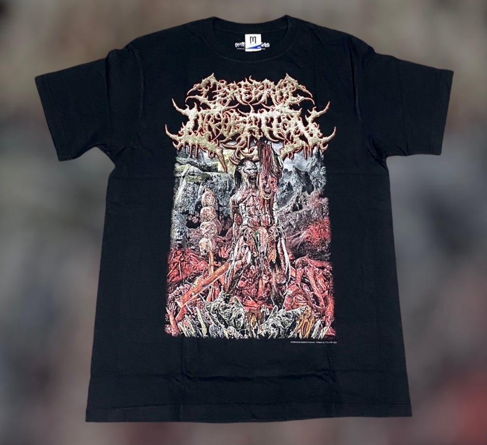 Fatuous Rump/ Cerebral Incubation