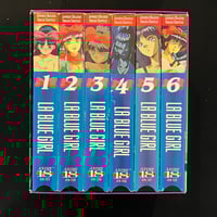 Image 1 of La Blue Girl VHS Box Set