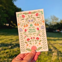 Image 1 of Dainty Floral Nikkah Card