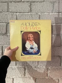 Dolly Parton – Jolene - First Press LP!