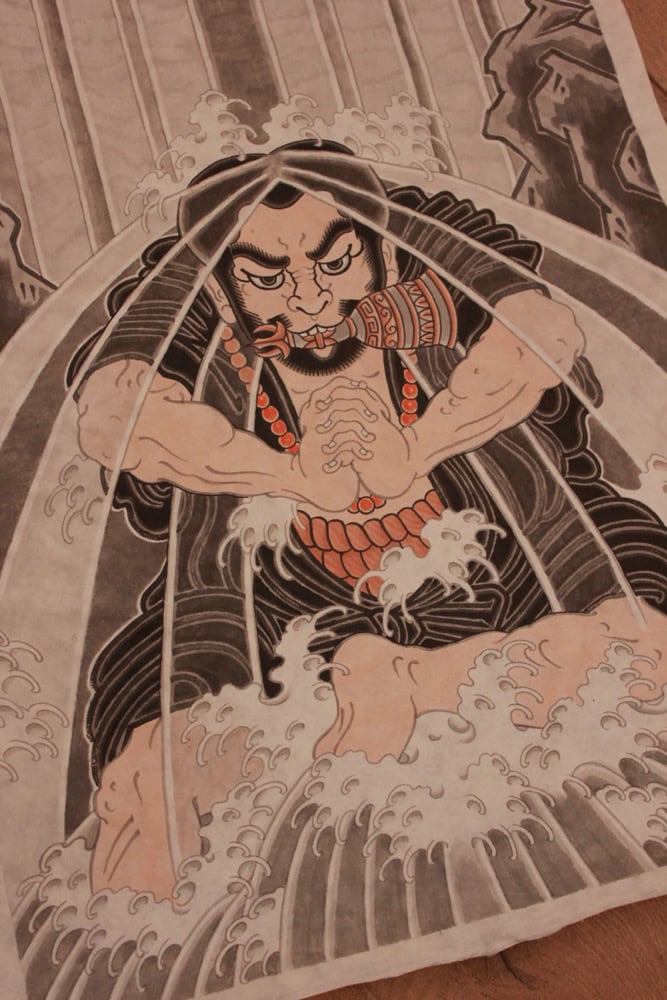 Mongaku