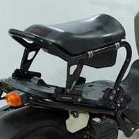 Image 1 of Honda Ruckus Adjustable Seat Bracket 