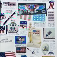 Image 4 of An an elle japon (1976)