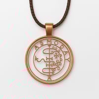 Image 2 of COPPER GOETIA SIGILS