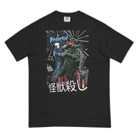 Image 1 of Redacted Japan