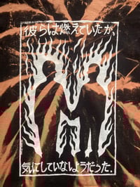 Image 9 of 'Burning IV' Screenprinted Bleached Tee Oneshot